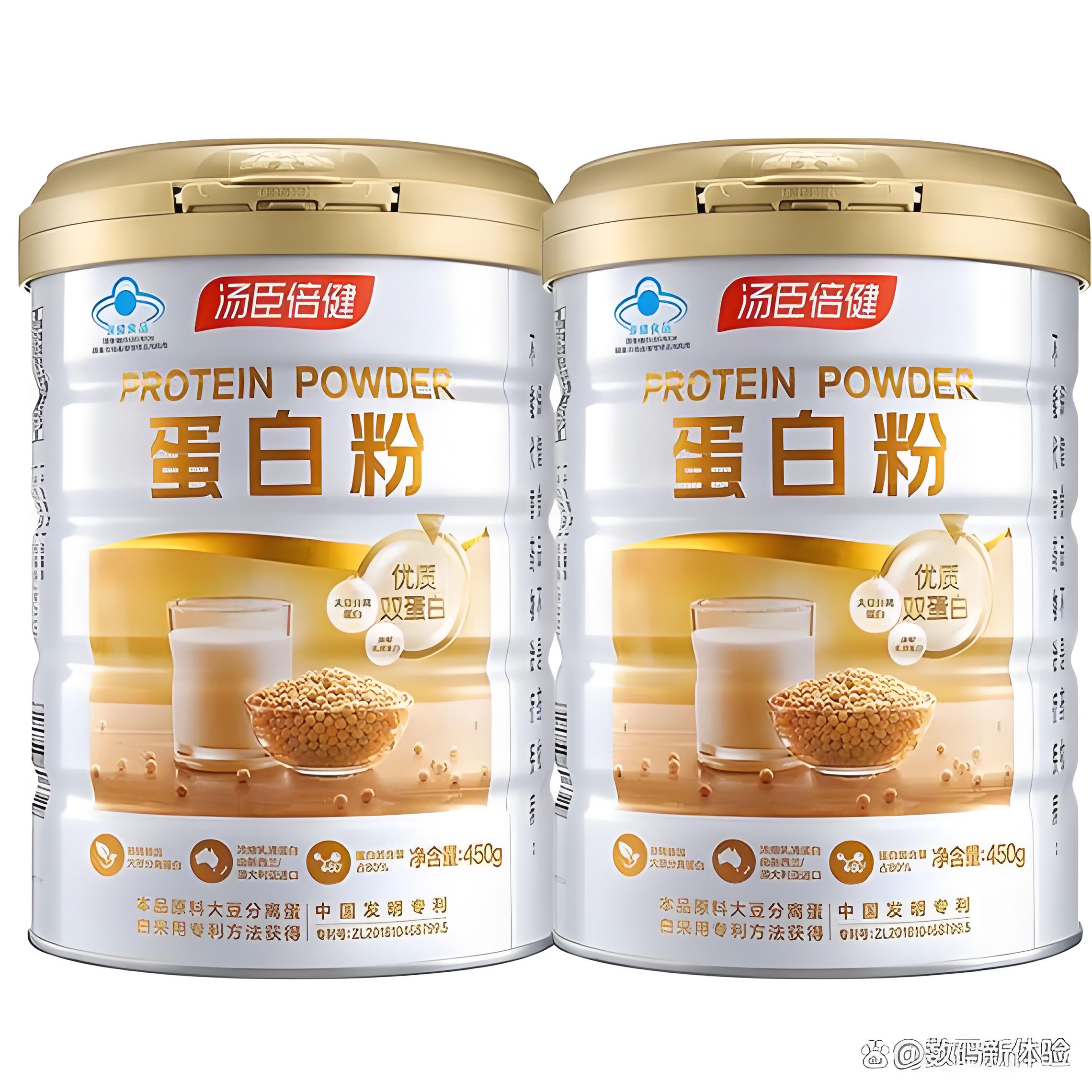 蛋白粉（增强免疫力型）