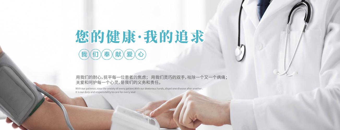 这个小动作会影响药效！专家为你正确指导